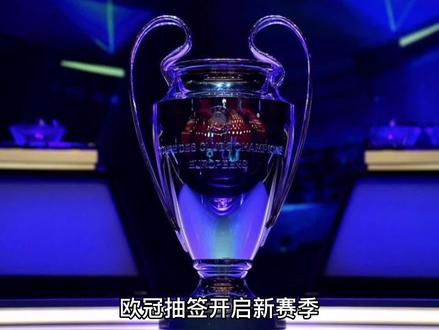 的潜在可能