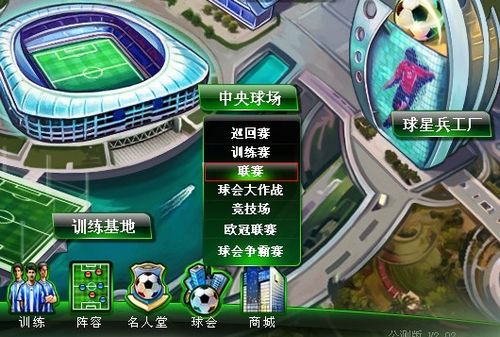 这张海报不