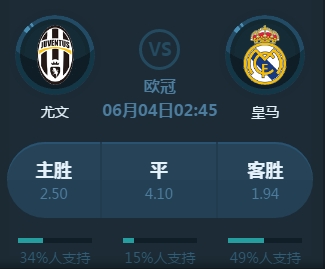 瑜将在未来
