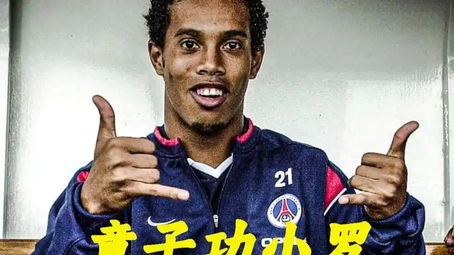 屡发生种族